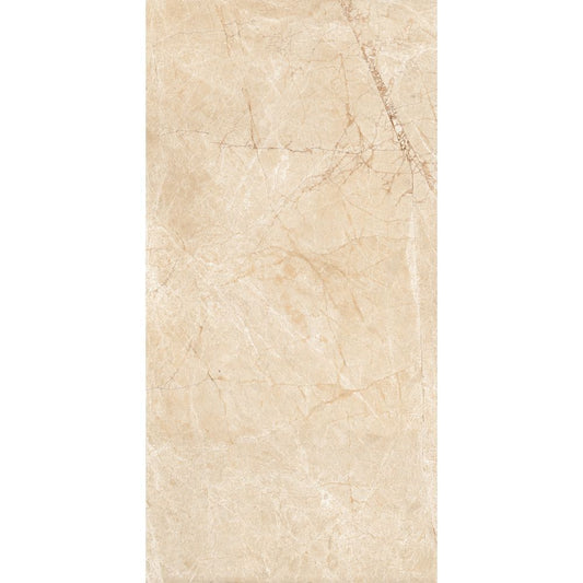 Beige marble tile with subtle veining on a white background