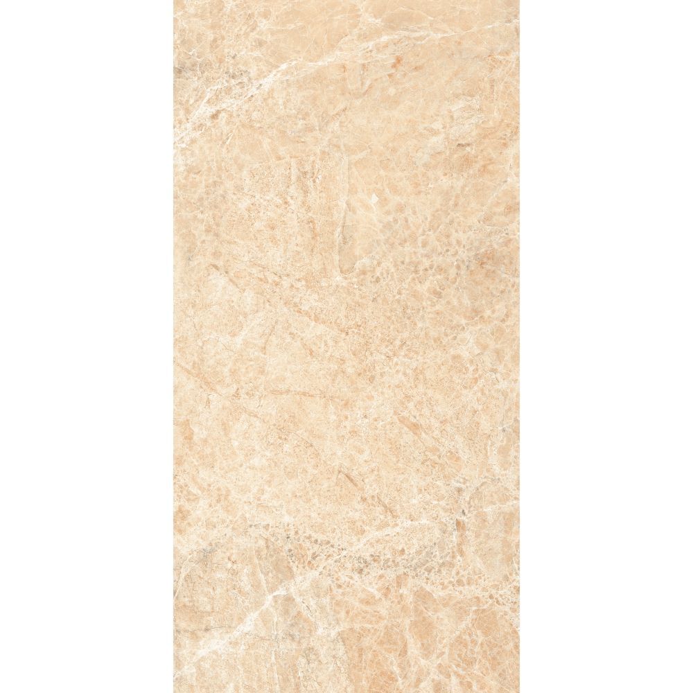 Beige marble tile with subtle veining on a white background