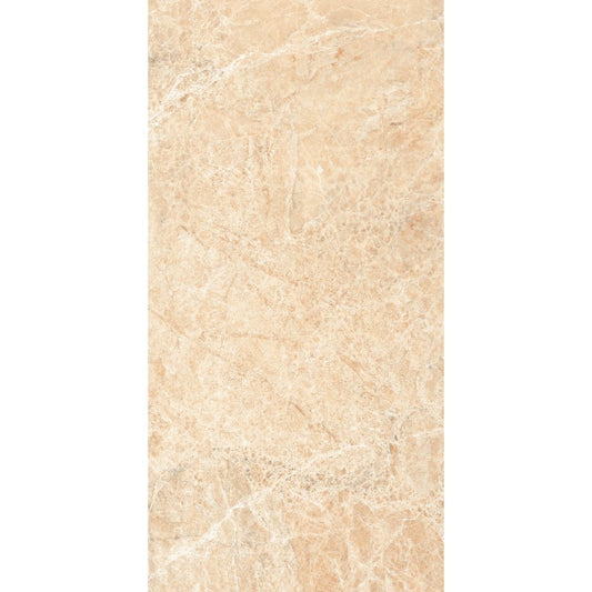 Beige marble tile with subtle veining on a white background