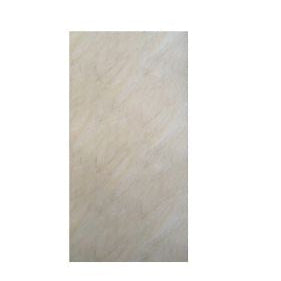 Beige Marble Gloss Shower Wall Panel 1000x2400x10mm – Waterproof Bathroom Cladding